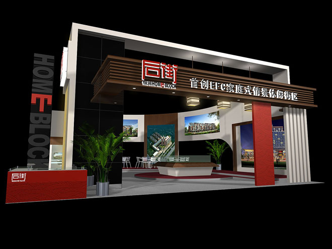 �����ַ�չЧ��ͼ (1).jpg