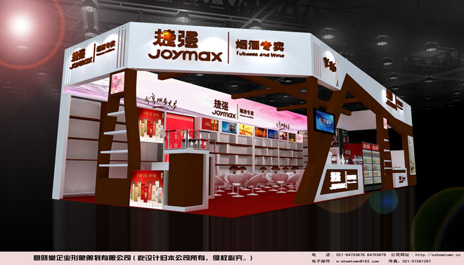 ��ǿ�̾�2015��6�»鲩��Ч��ͼ (1).jpg