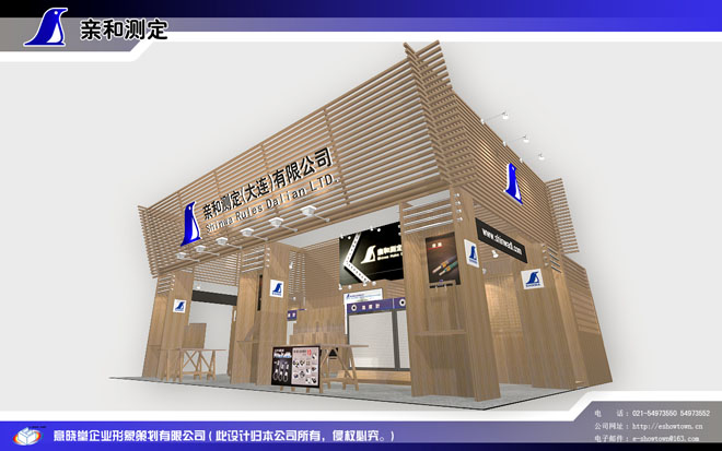 �׺Ͳⶨ09���չЧ��ͼ (1).jpg