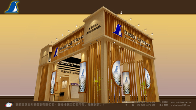 �׺Ͳⶨ2010���չЧ��ͼ (1).jpg