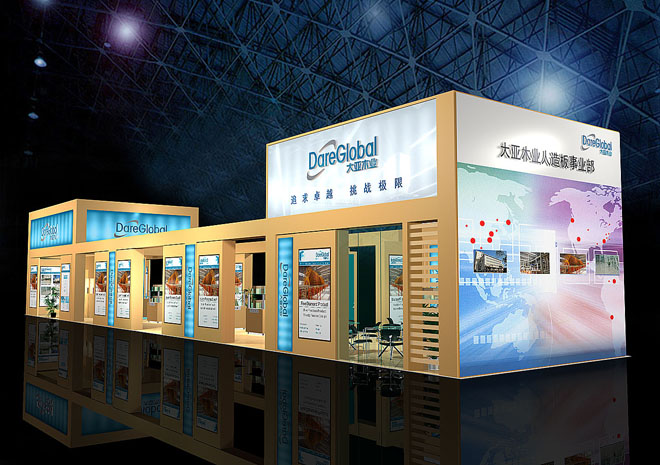 n����ľҵչ��Ч��ͼ (1).jpg