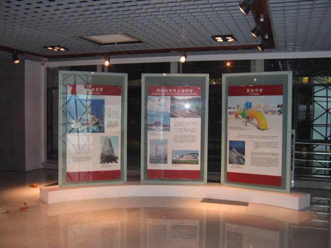 �˸ּ���չ����Ƭ (1).jpg