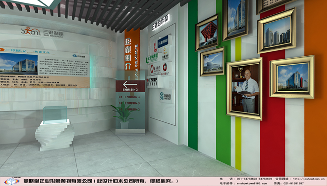 ��������չ��Ч��ͼ (2).jpg