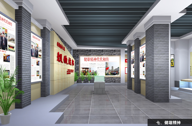 ����Уʷ�ݶ������ (1).jpg